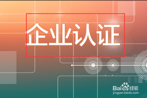 彩500平台welcome界面演示